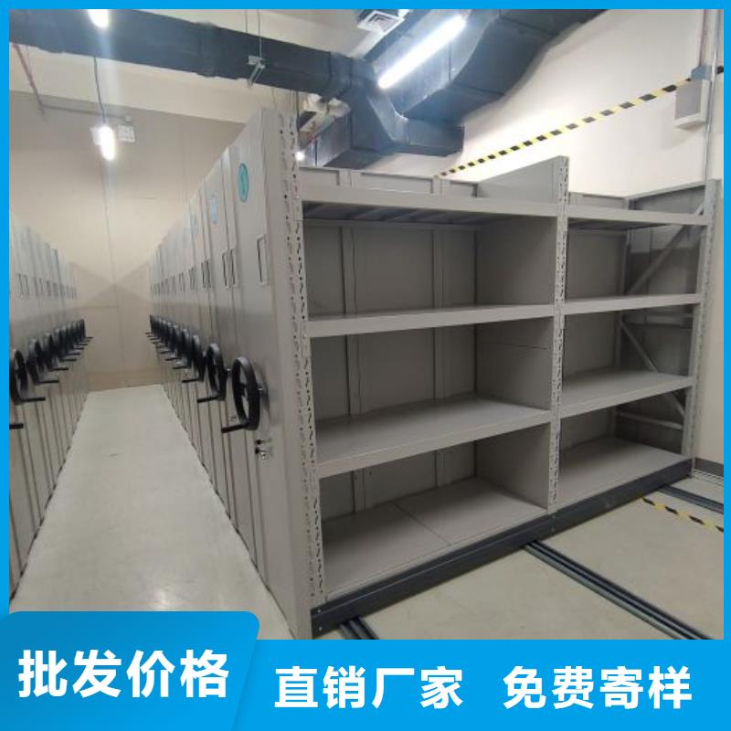 行业跟随技术发展趋势【凯美】定安县样品密集架