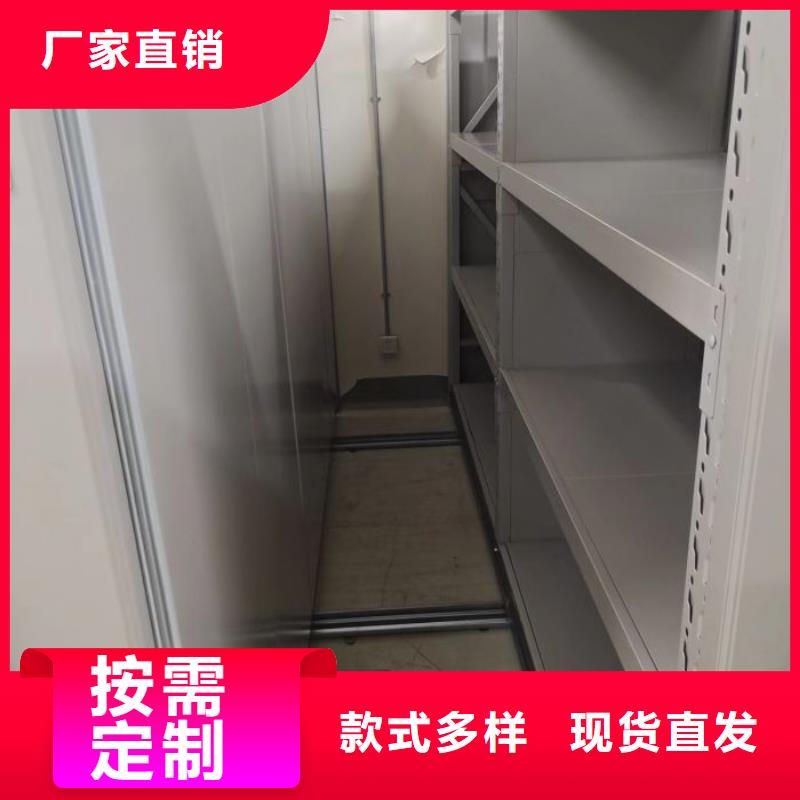 防磁密集架-防磁密集架服务优