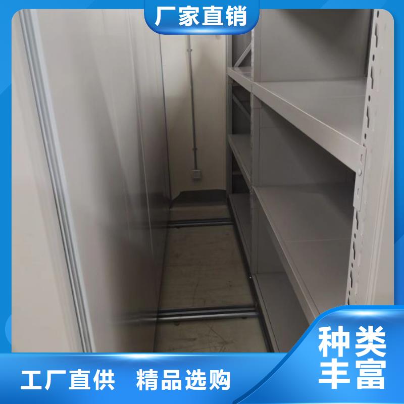 销售厂家【凯美】手摇式密集柜