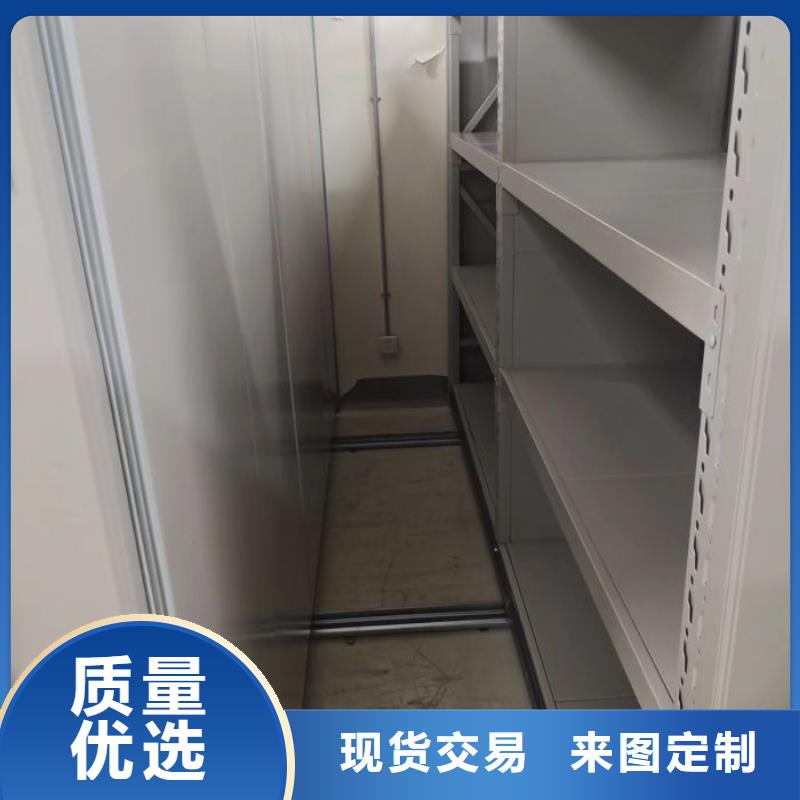 欢迎询价【凯美】晾片密集柜