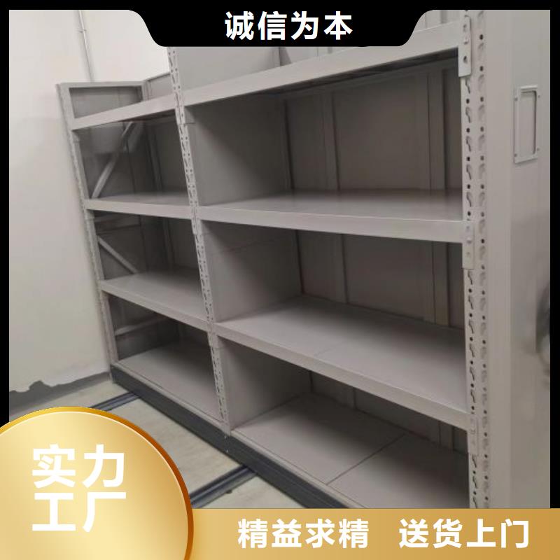 口碑好的校用密集架厂