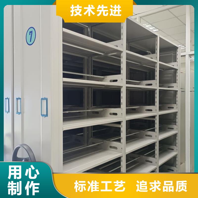 信为本【凯美】挂画密集柜