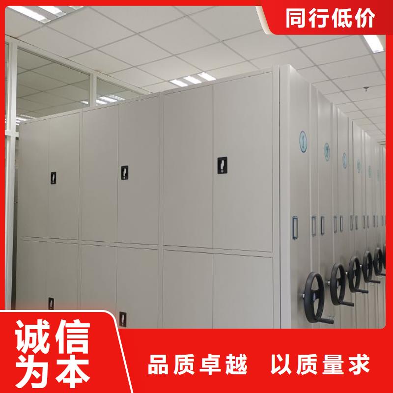 网上销售【凯美】档案室用密集架
