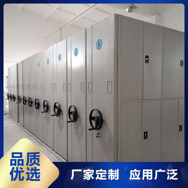 实物留样密集柜定制工厂