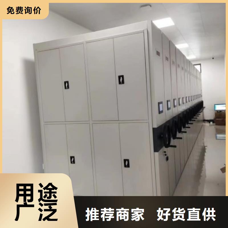 喜迎顾客【凯美】仓库密集货架