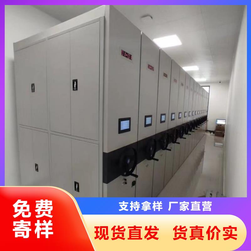 发货及时的库房活动密集柜供货商