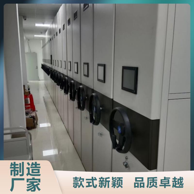 敬请致电【凯美】密集书柜