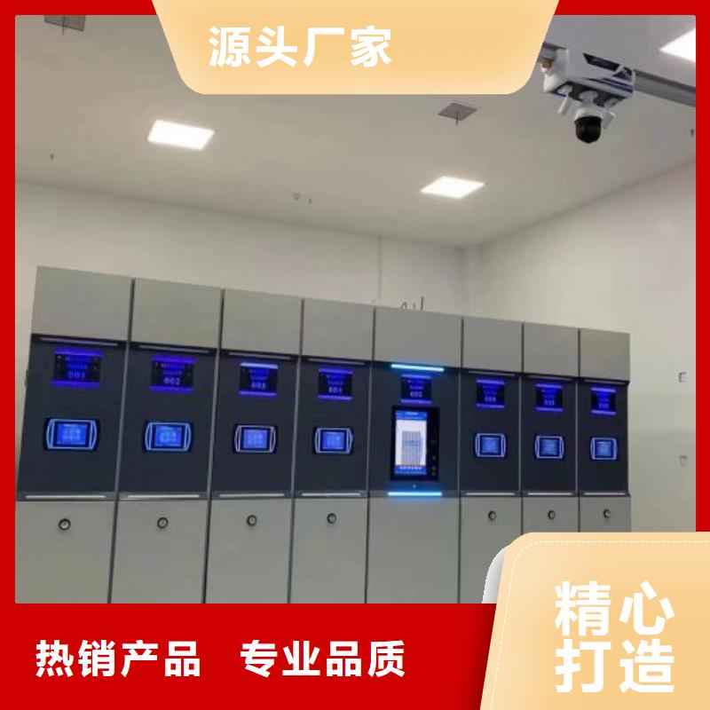 敬请致电【凯美】档案室手摇密集架