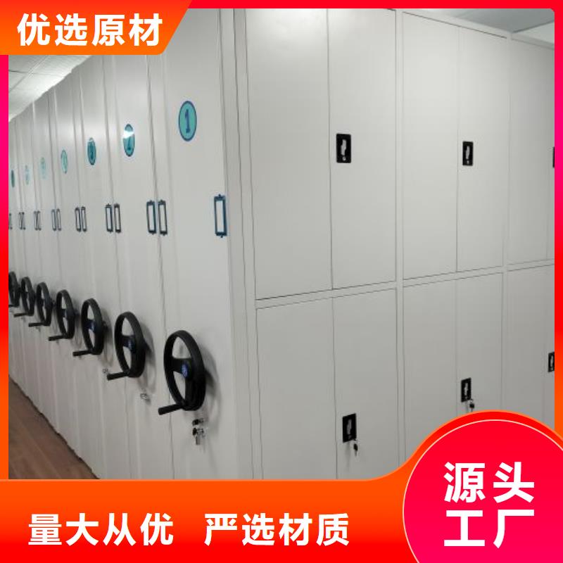 有现货的档案室用柜本地厂家