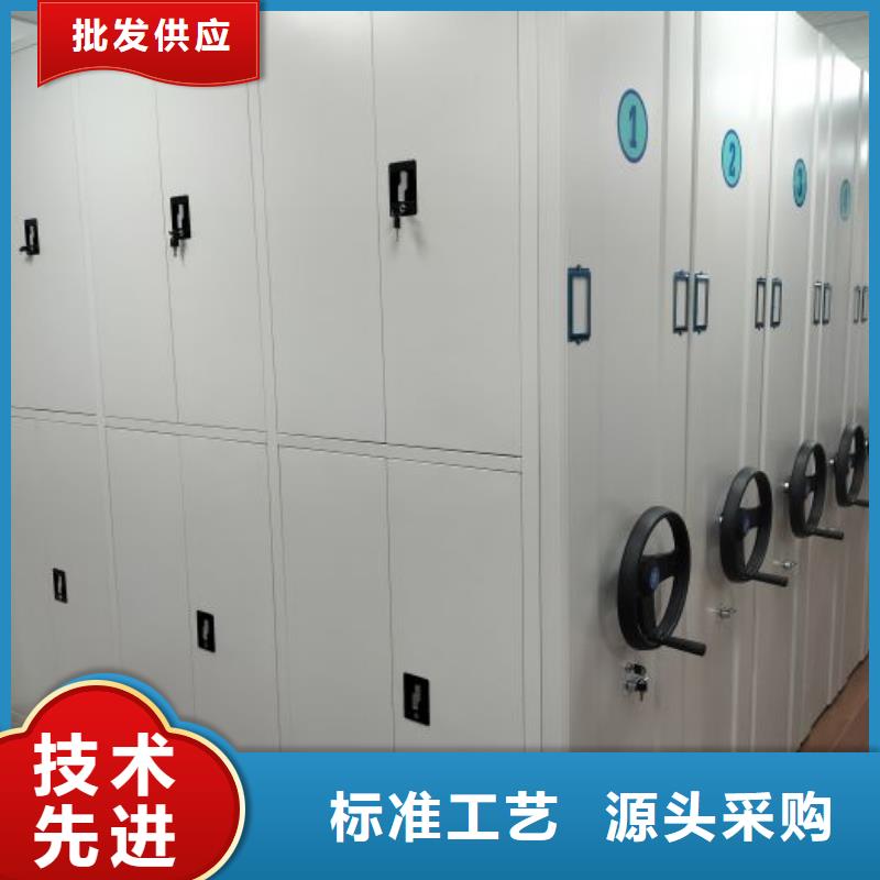 智能病历档案密集架-实体厂家