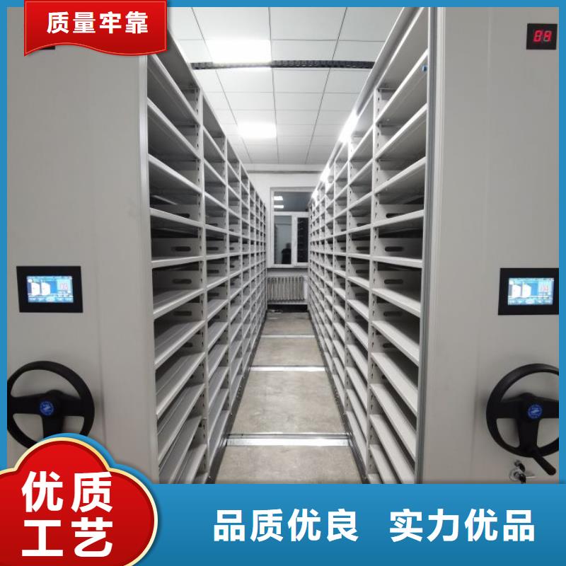 立足市场【凯美】三沙市全封闭式移动密集柜