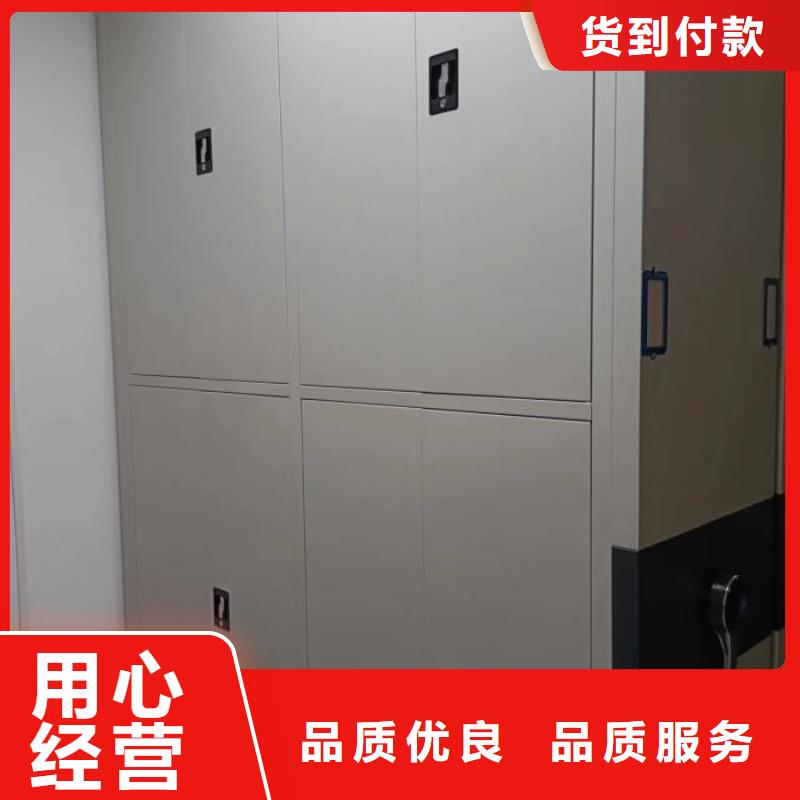 恭请来电【凯美】手动密集书架