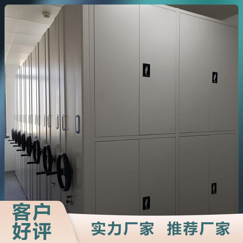 图纸定做创造辉煌【凯美】摇把式手动密集架