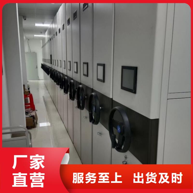 2025价格优惠#五层箱式密集架#本地厂家