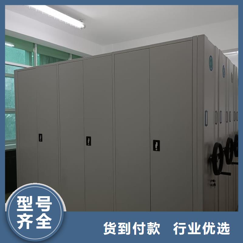 图书档案架-图书档案架量大从优