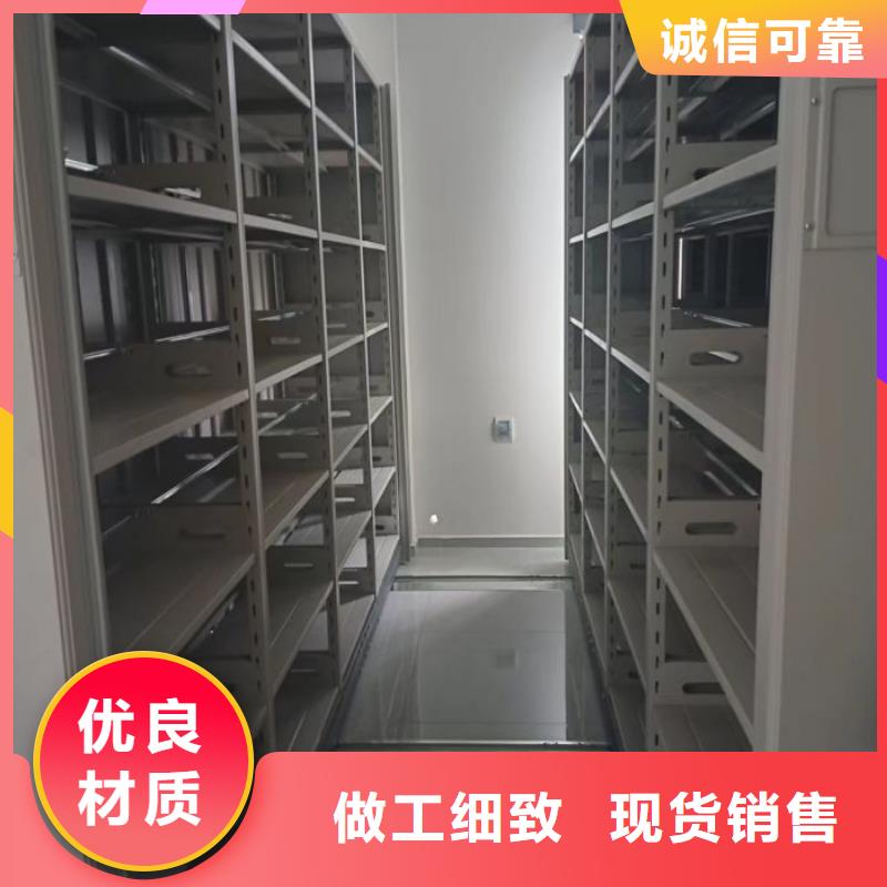 立足市场【凯美】三沙市全封闭式移动密集柜