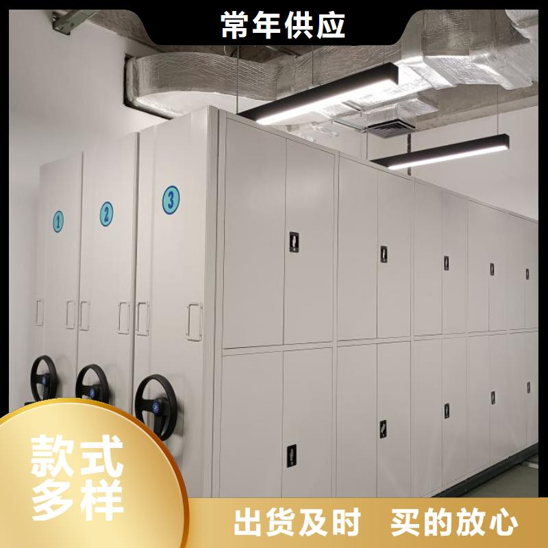 热情服务【凯美】手摇移动密集柜
