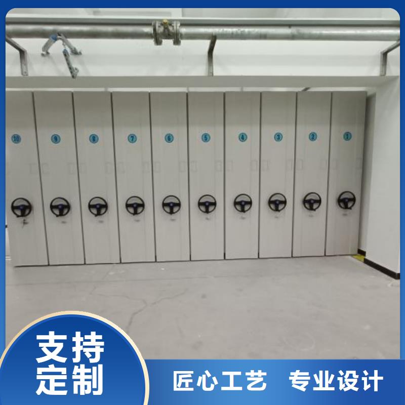 更多咨询【凯美】移动密集型书架