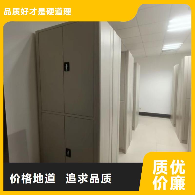 有现货的档案室用柜本地厂家