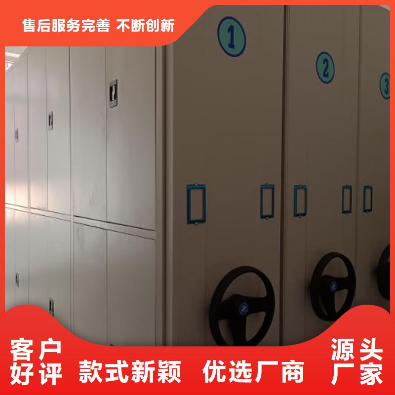 图纸定做创造辉煌【凯美】摇把式手动密集架
