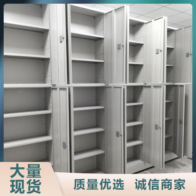 恭请来电【凯美】手动密集书架
