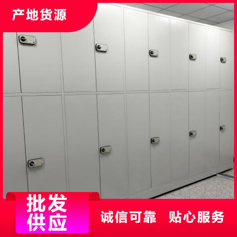 图纸定做创造辉煌【凯美】摇把式手动密集架