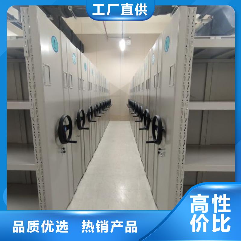 恭请来电【凯美】手动密集书架
