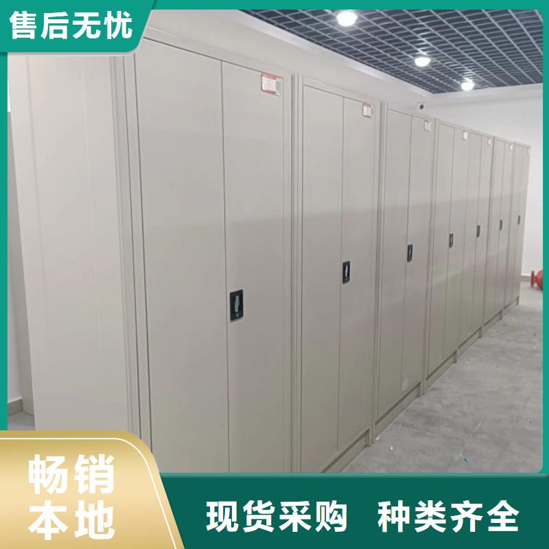 智能病历档案密集架-实体厂家