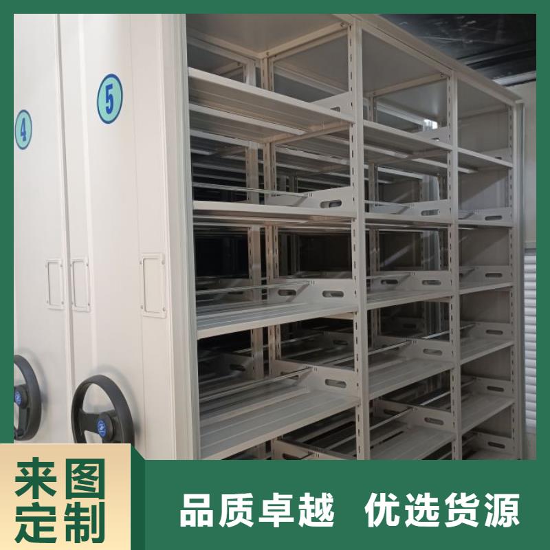 玻片密集柜优质生产厂家