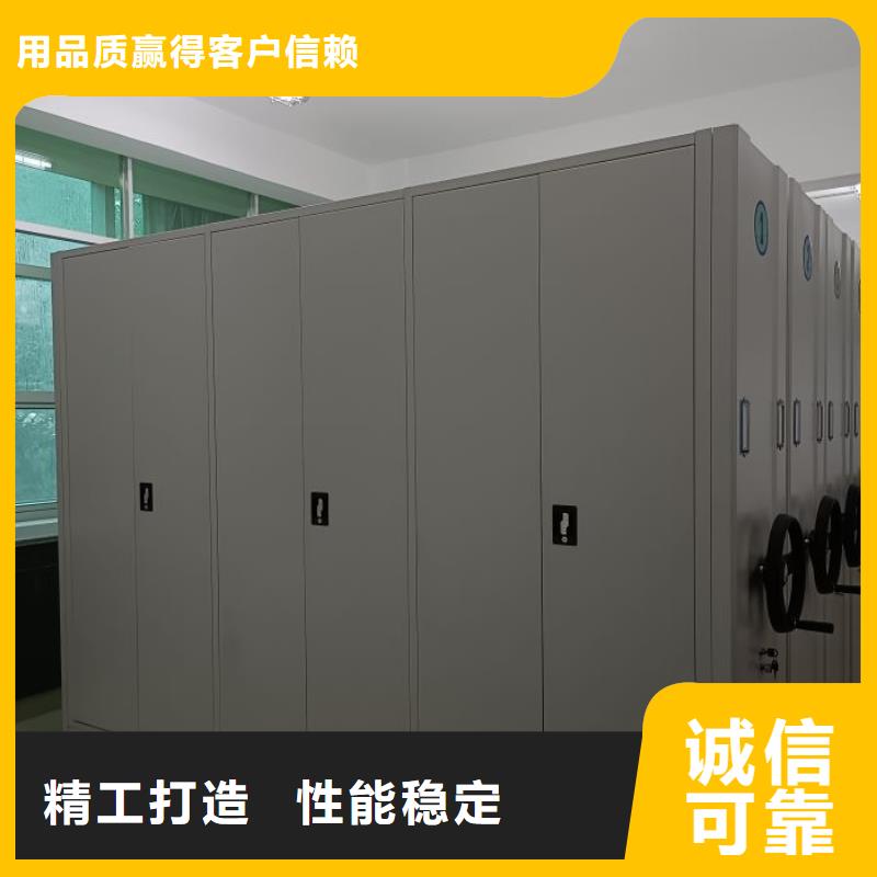 玻片密集柜优质生产厂家