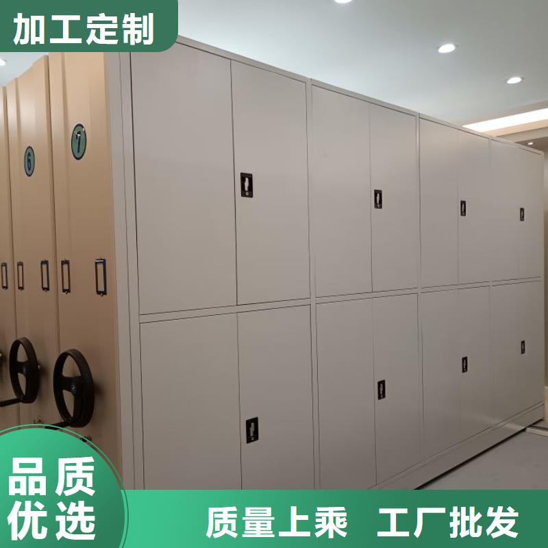 玻片密集柜优质生产厂家