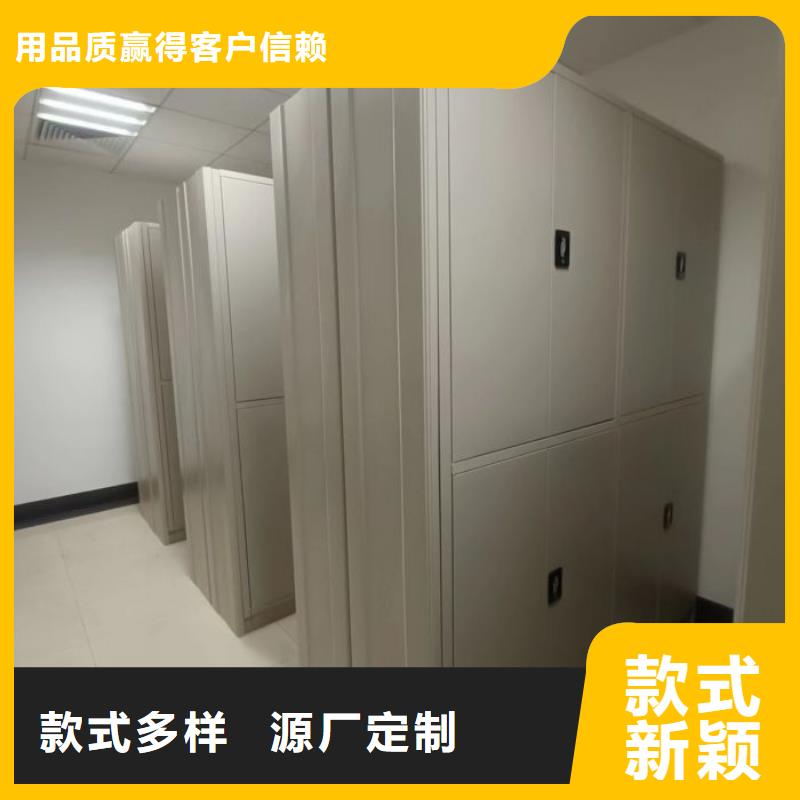 手摇档案柜厂家、报价