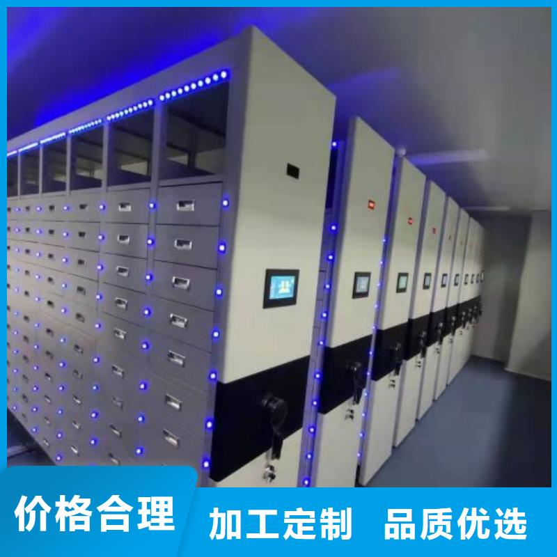 玻片密集柜优质生产厂家