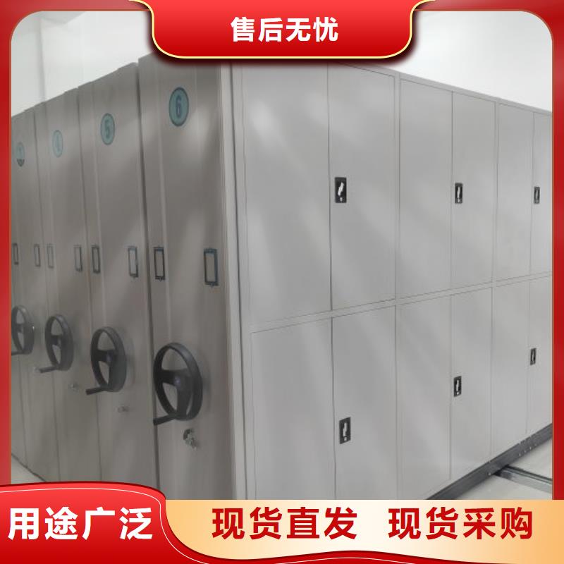 用户至上【凯美】档案手摇密集架