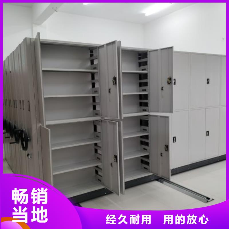 咨询合作【凯美】玻片密集柜