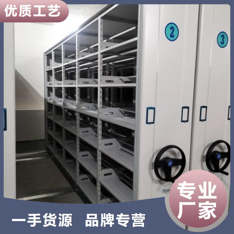 沟通合作【凯美】档案馆手动密集架