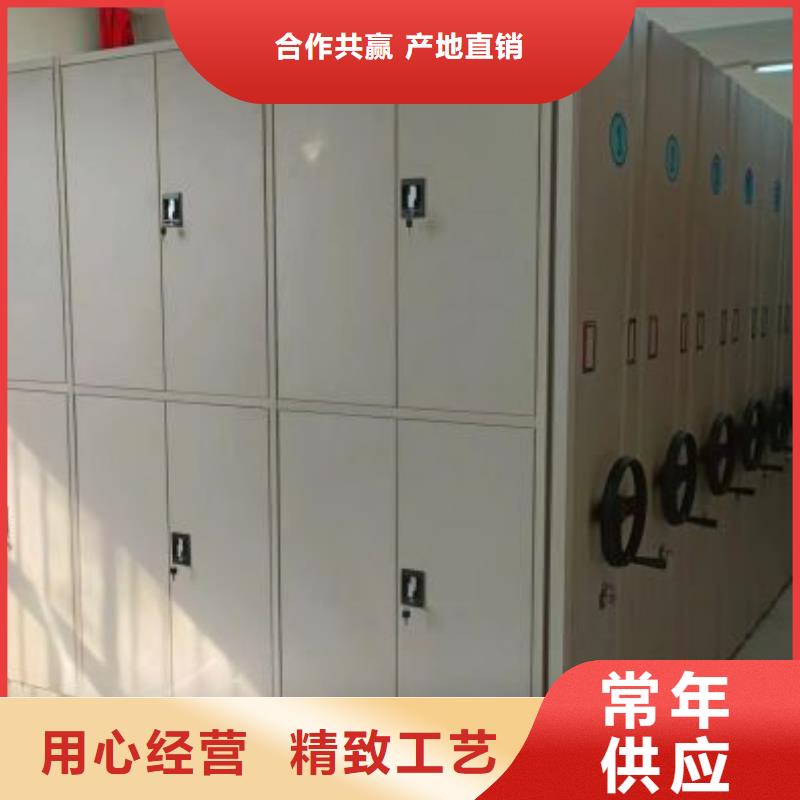上门维修【凯美】密集柜