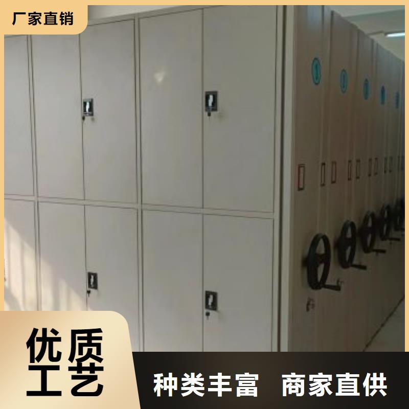 挂网式密集架生产厂家欢迎订购
