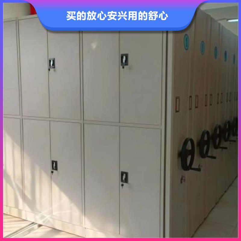 更多咨询【凯美】种子密集架