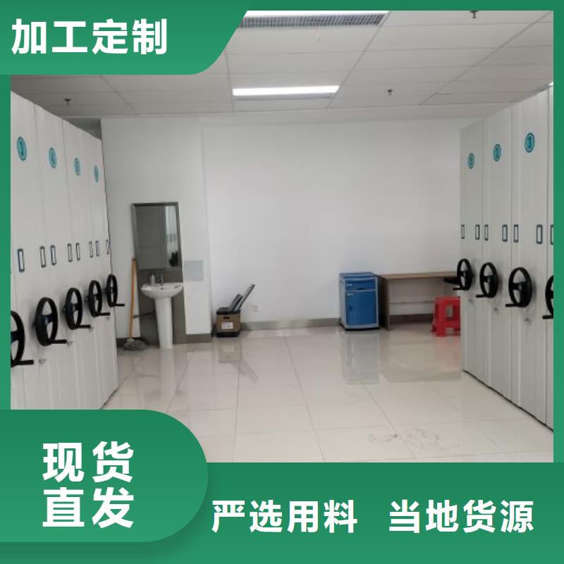 手动式密集柜【多图】