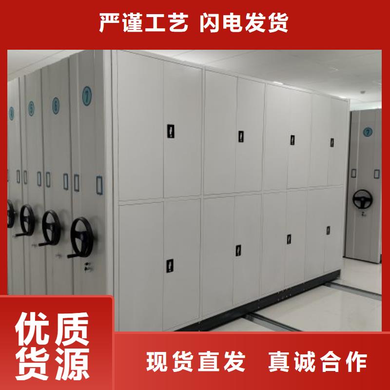 和谐创造【凯美】书画密集柜