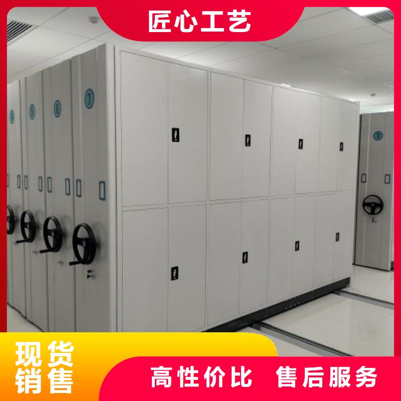 厂家客户至上【凯美】异型密集柜定做