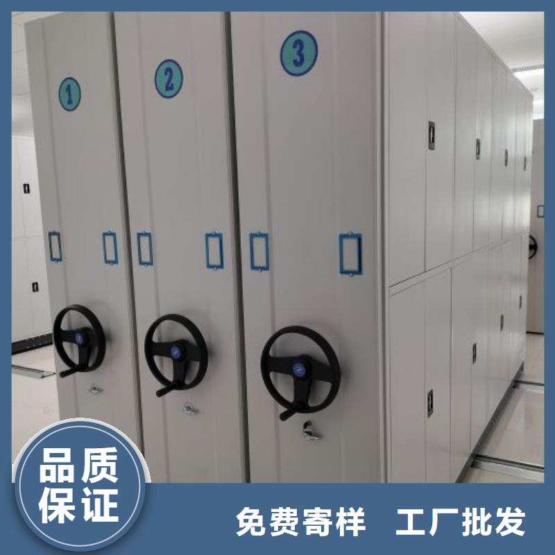厂家服务为先【凯美】档案存放柜
