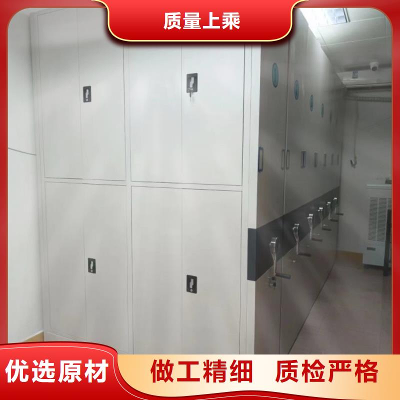 销售档案架密集_厂家/供应