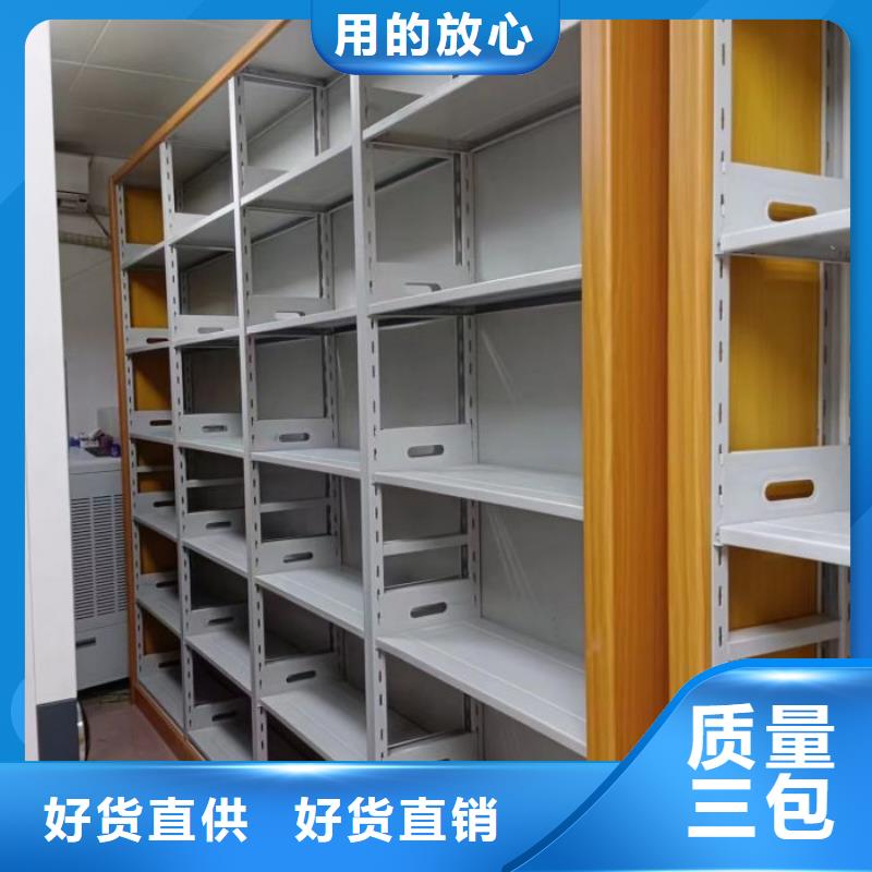 恭请来电【凯美】车辆档案管理密集架