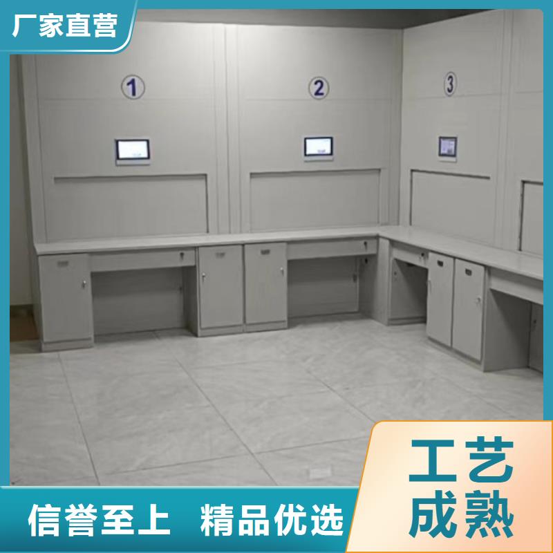 方便顾客【凯美】电表挂表密集柜