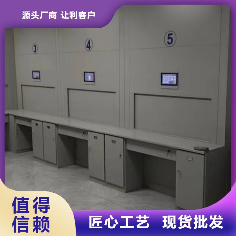 注意事项【凯美】腊块密集柜