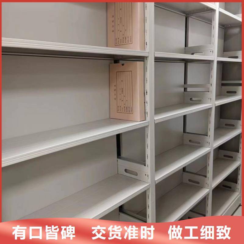 全心全意【凯美】图书资料室书架