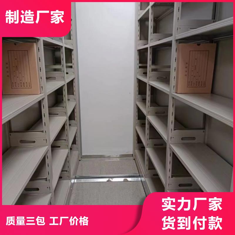 咨询合作【凯美】玻片密集柜