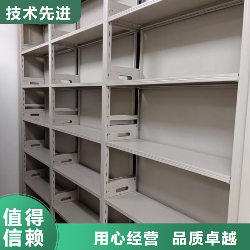 方便顾客【凯美】电表挂表密集柜